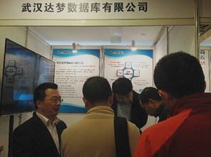 達夢榮膺2015中國云計算數據中心最佳解決方案大獎，彰顯數據處理與存儲卓越實力