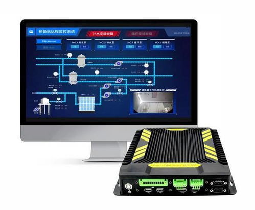 機智云入選廣州市信息技術應用創新產品資源池庫，夯實數據處理與存儲服務能力