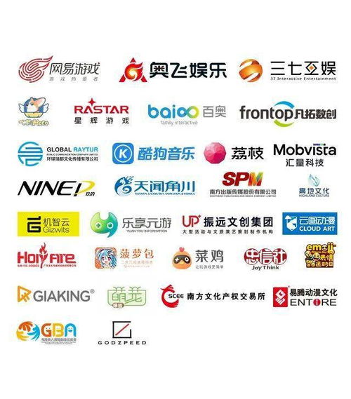 倒計時1天 周六超炫文化大咖秀，數字創意點亮未來