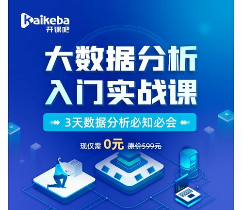 平均年薪50.8萬 掌握數(shù)字文化創(chuàng)意內(nèi)容應(yīng)用服務(wù)的程序員成行業(yè)“香餑餑”